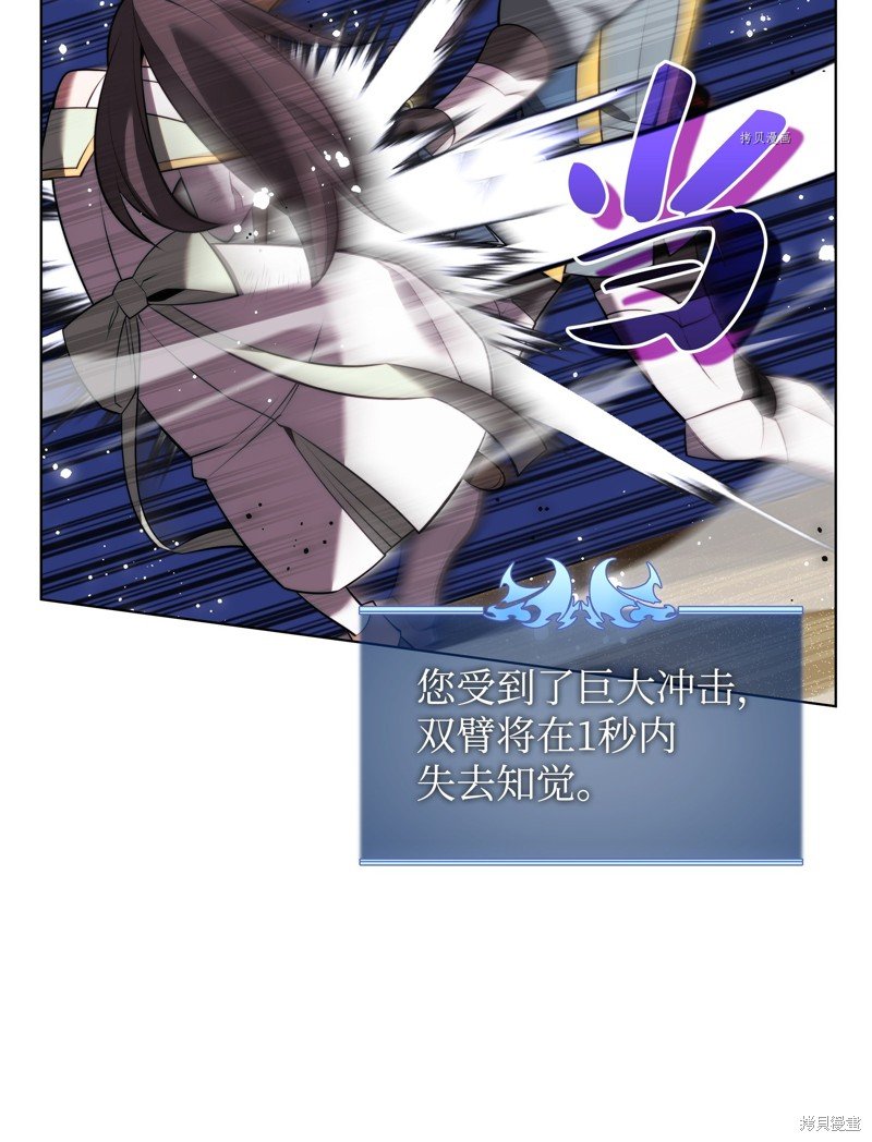第170话