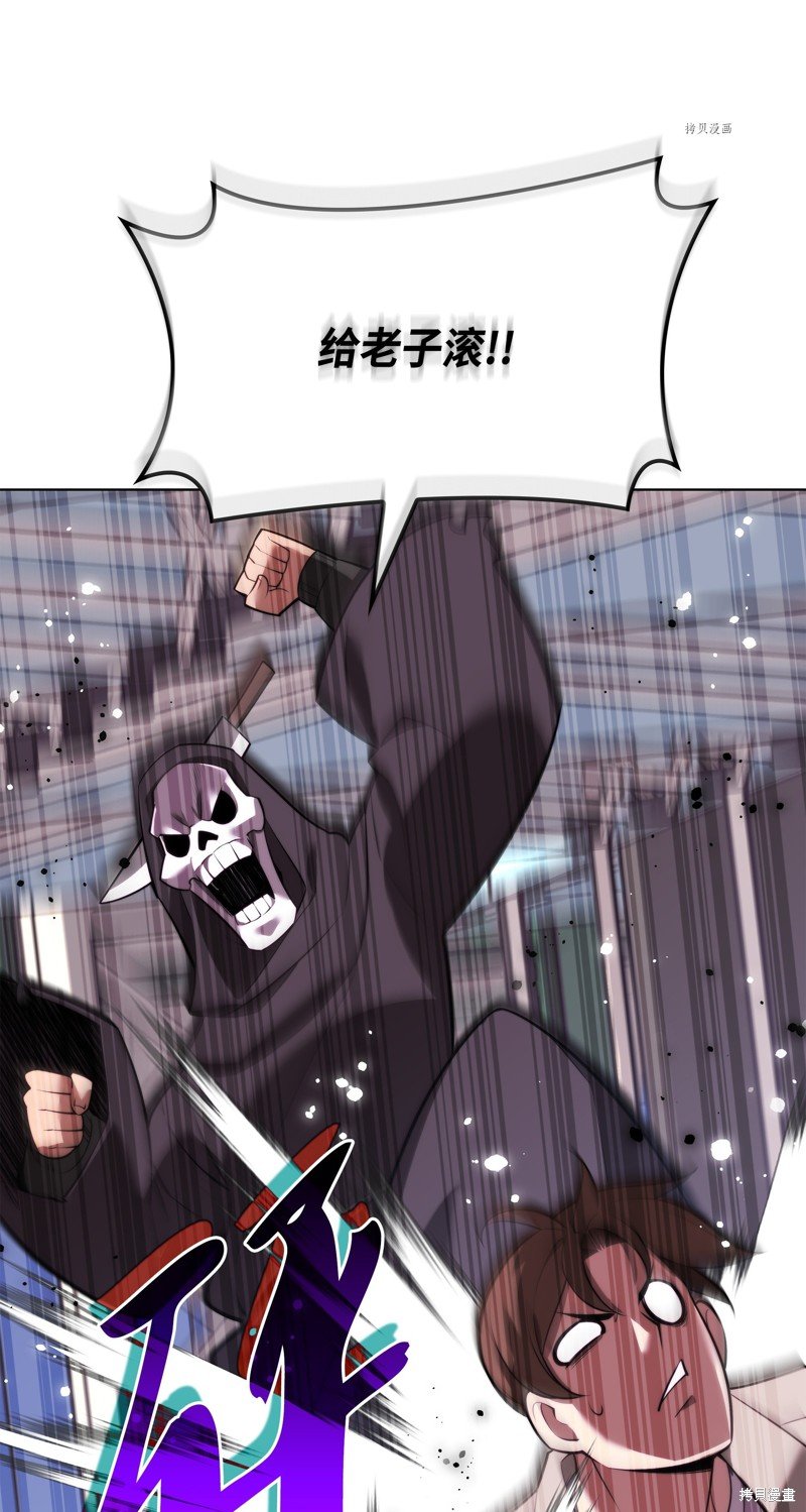第170话