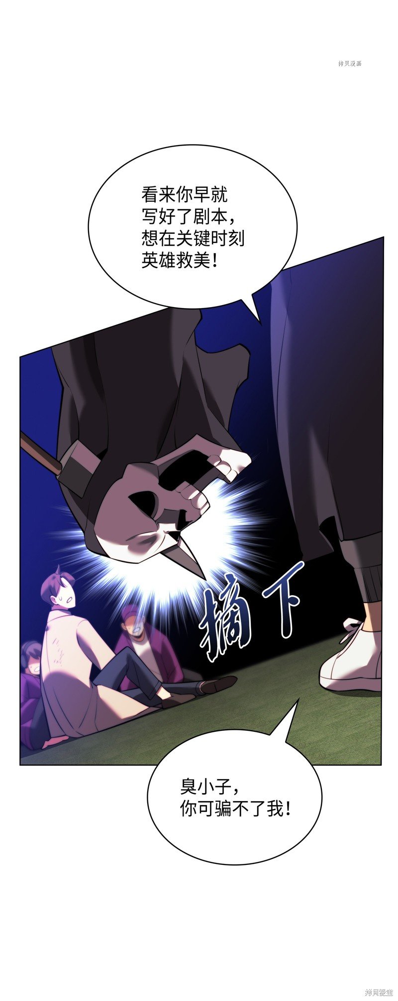 第170话
