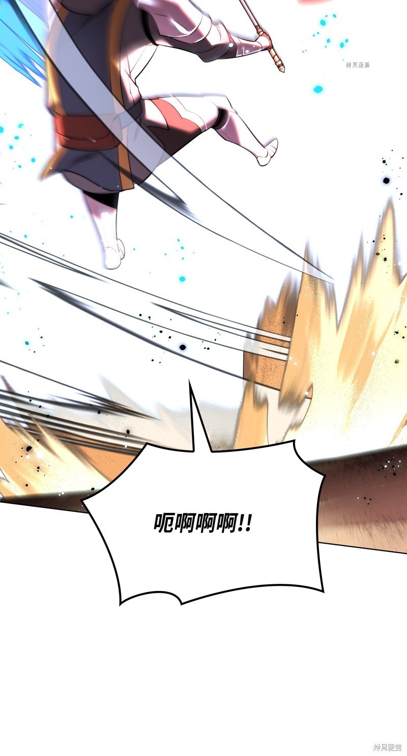 第170话