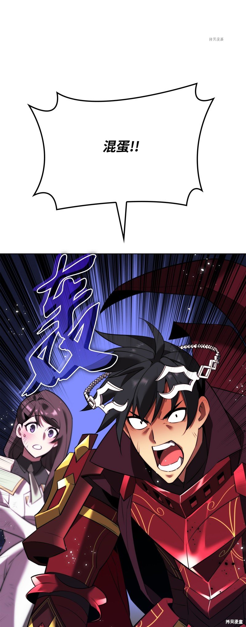 第170话