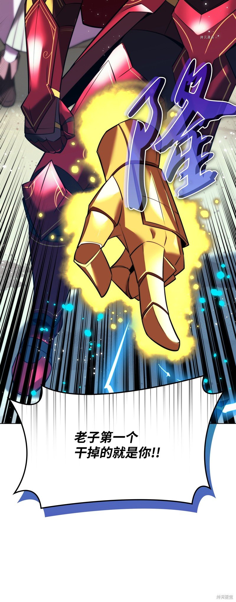 第170话