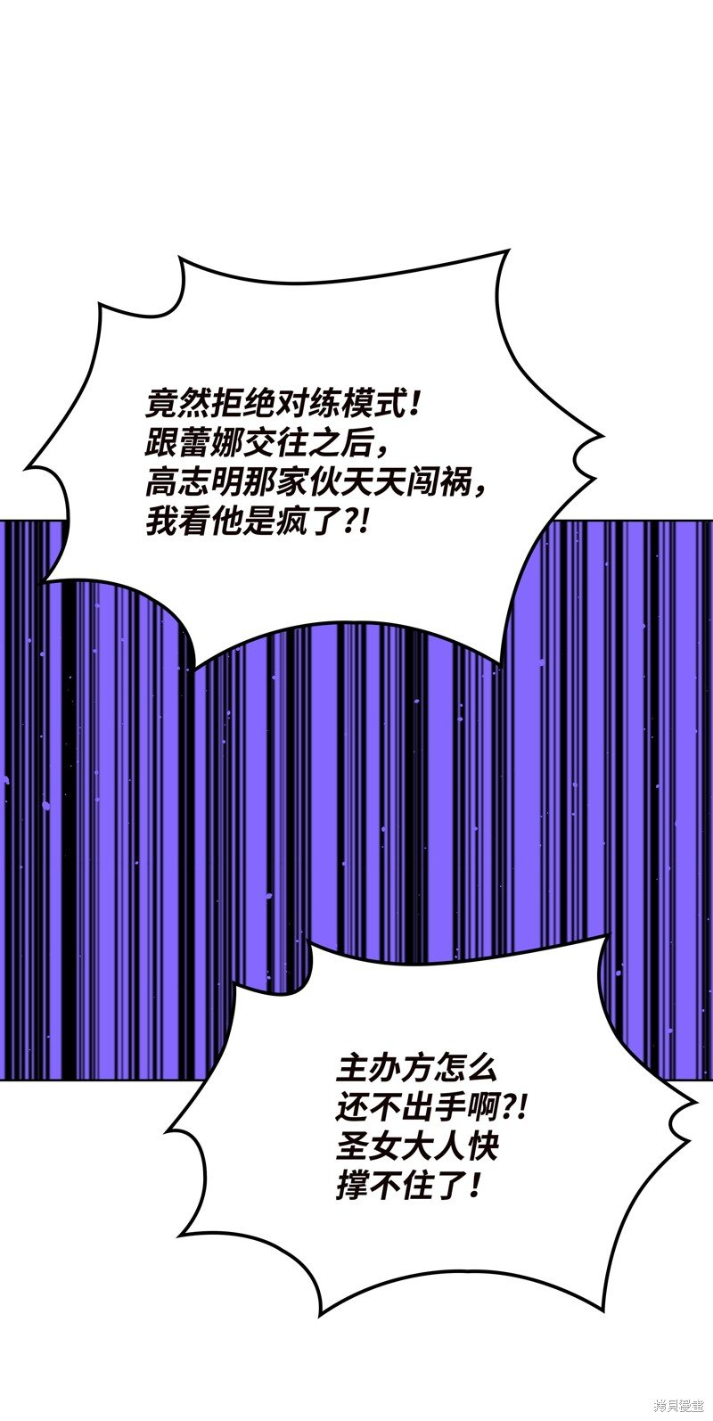 第171话