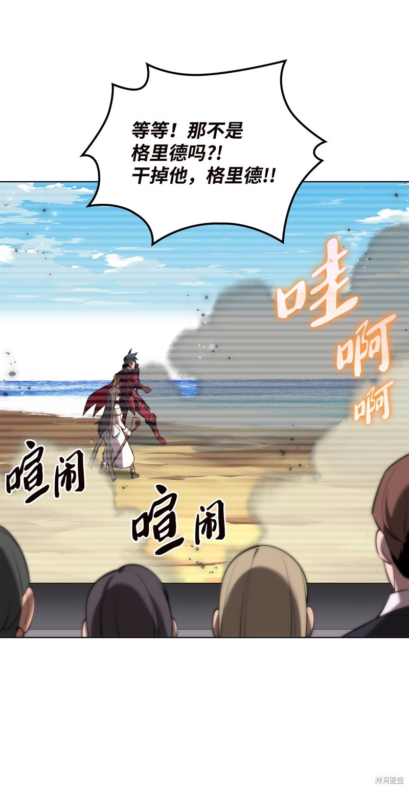第171话