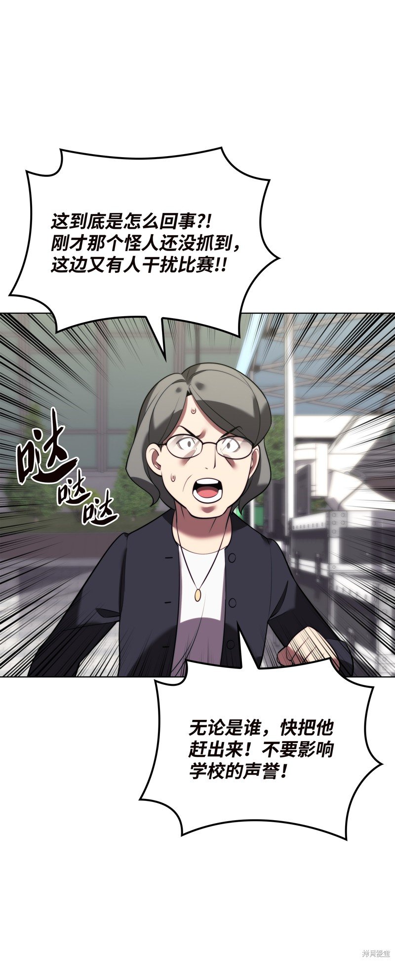 第171话