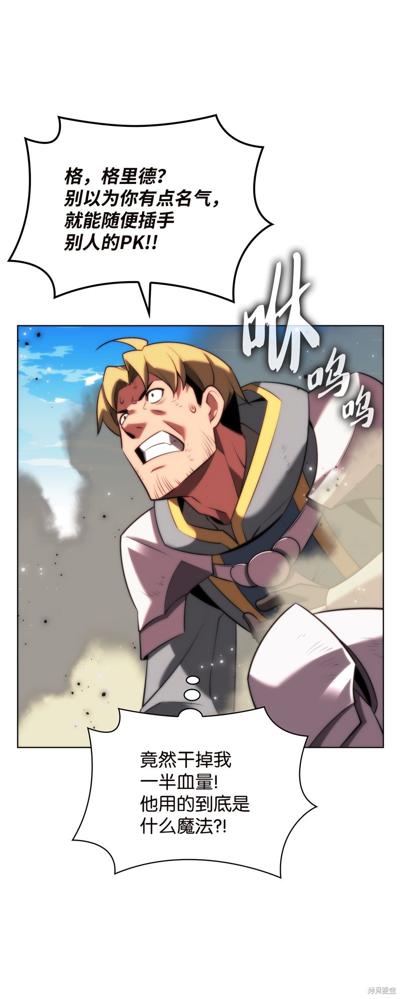 第171话