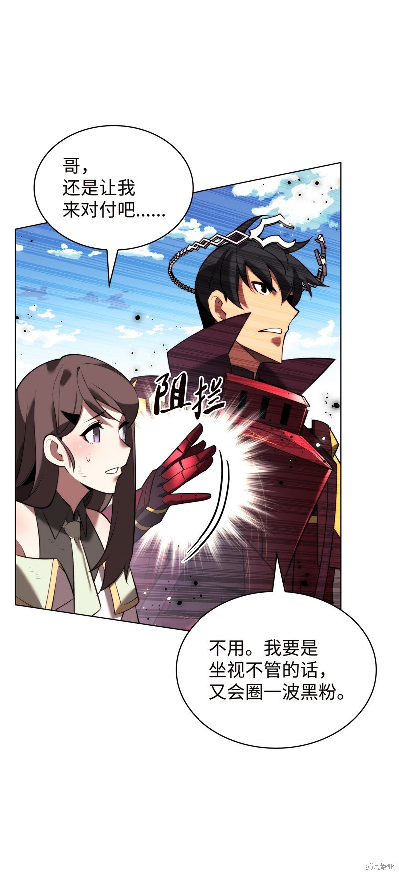 第171话