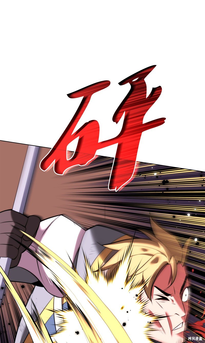 第171话
