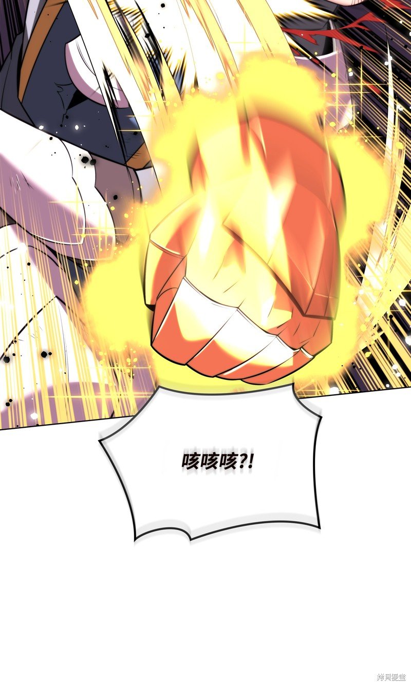第171话