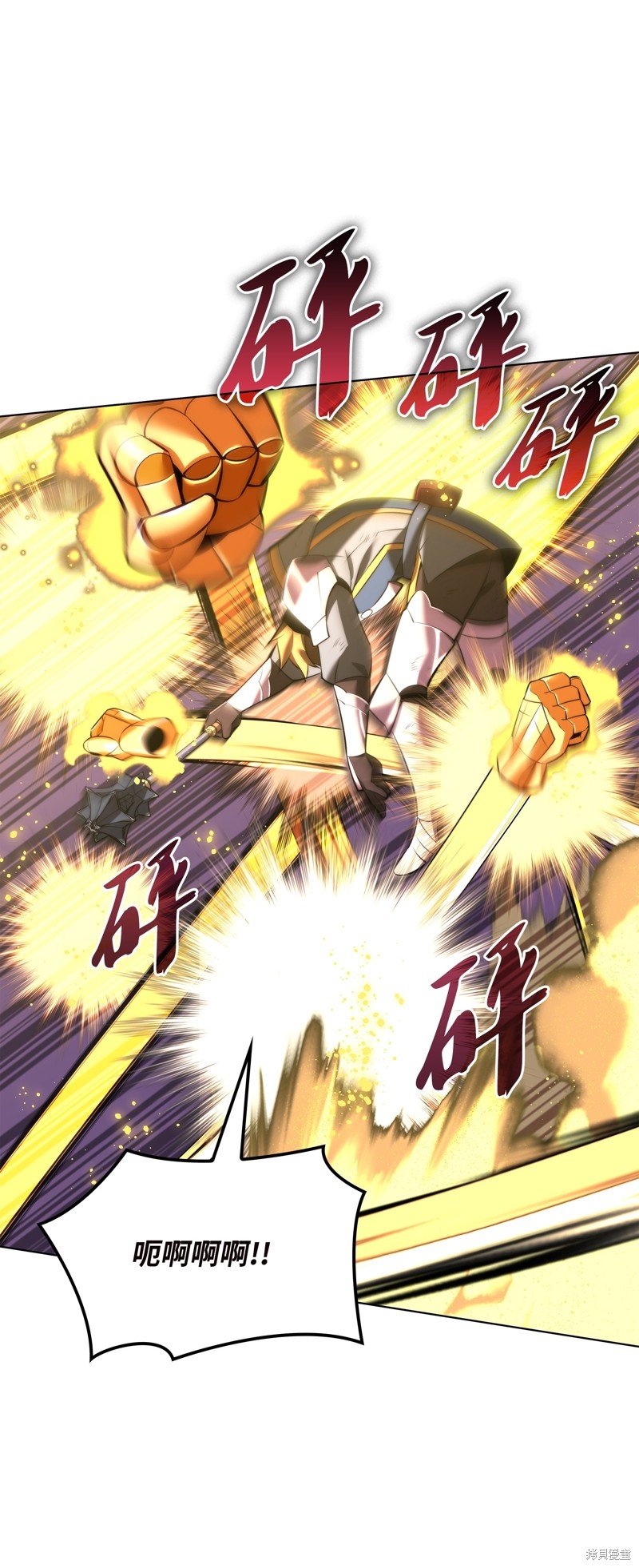 第171话