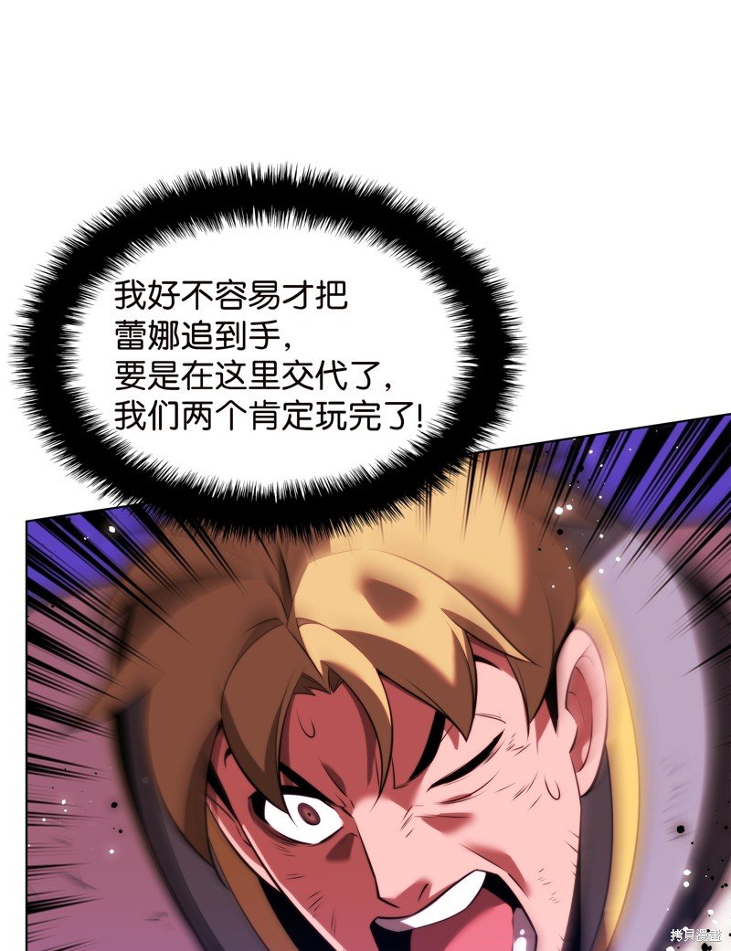 第171话
