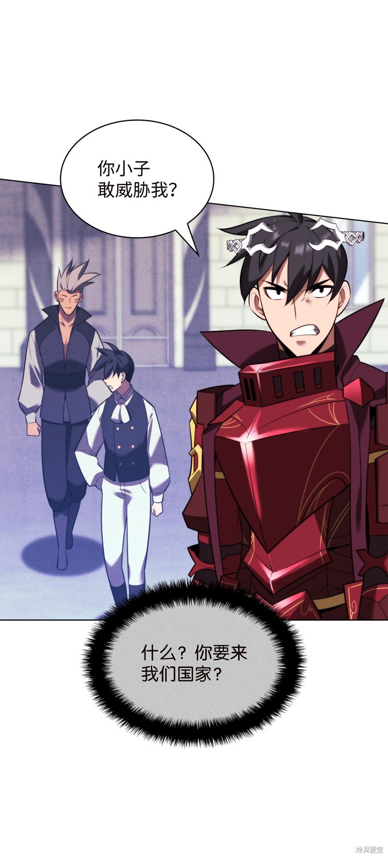 第171话