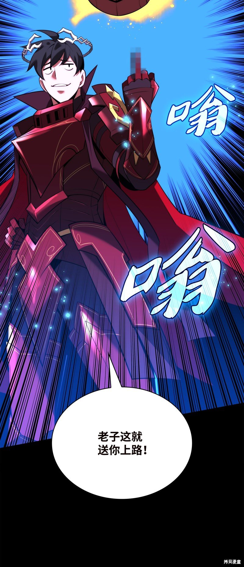 第171话
