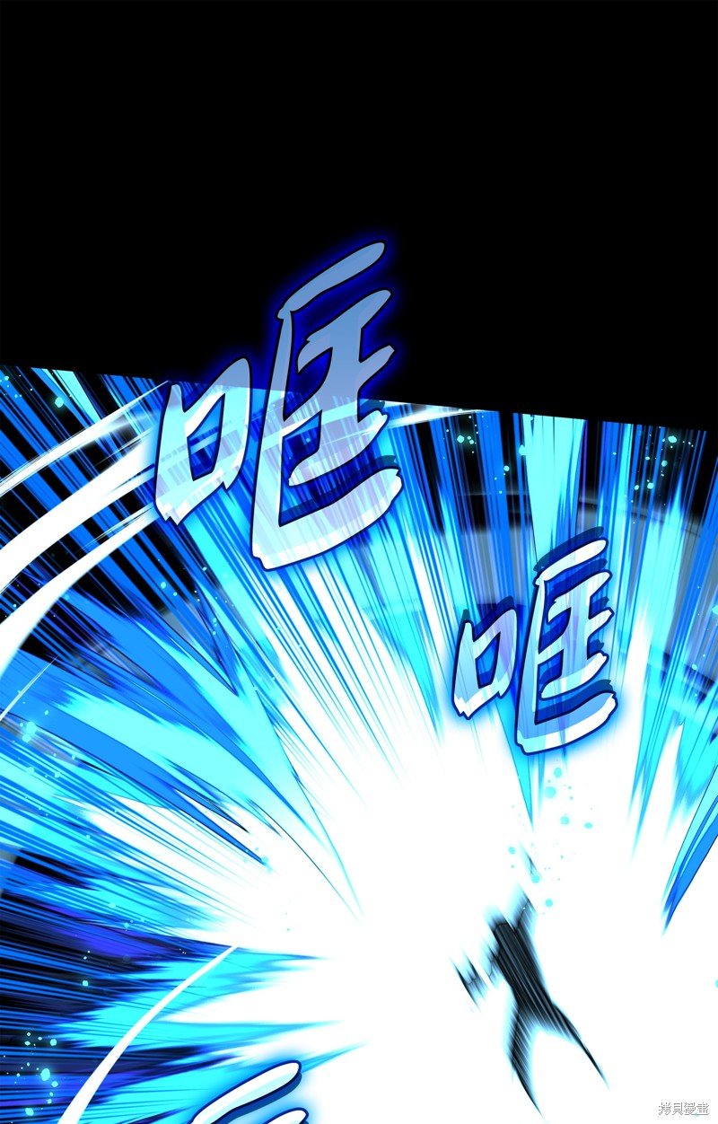 第171话