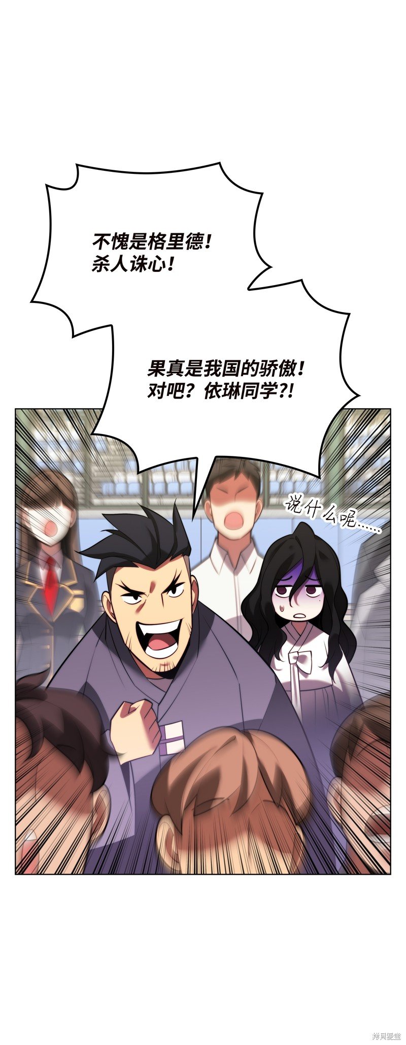 第171话