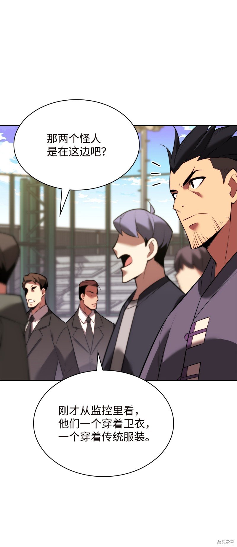 第171话