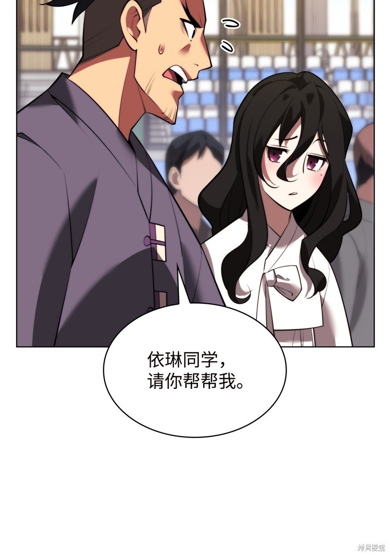 第171话