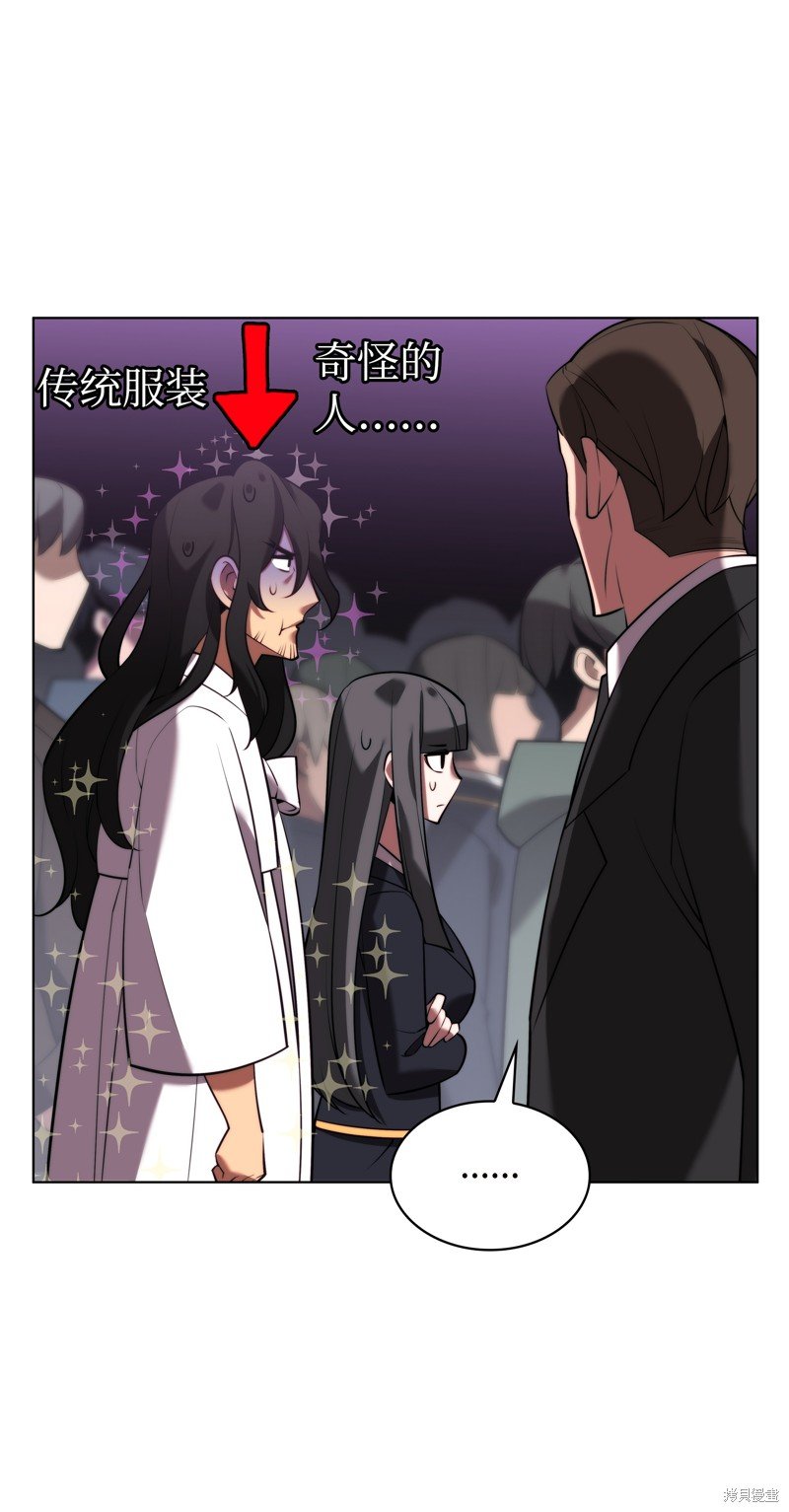 第171话