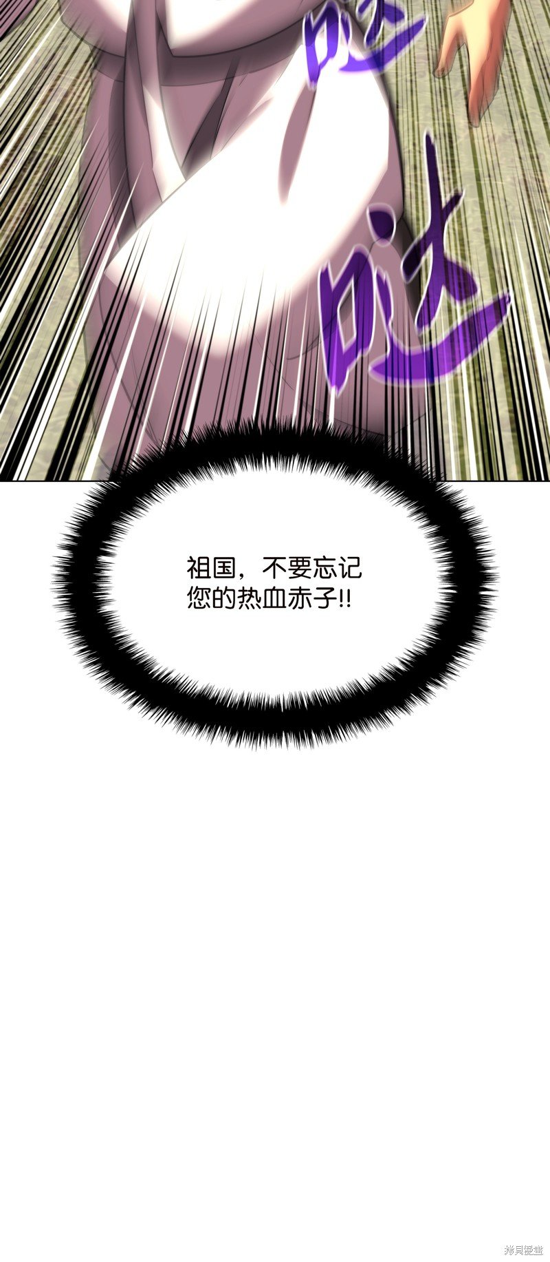 第171话