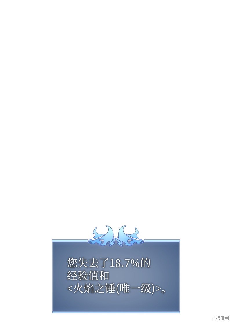 第171话