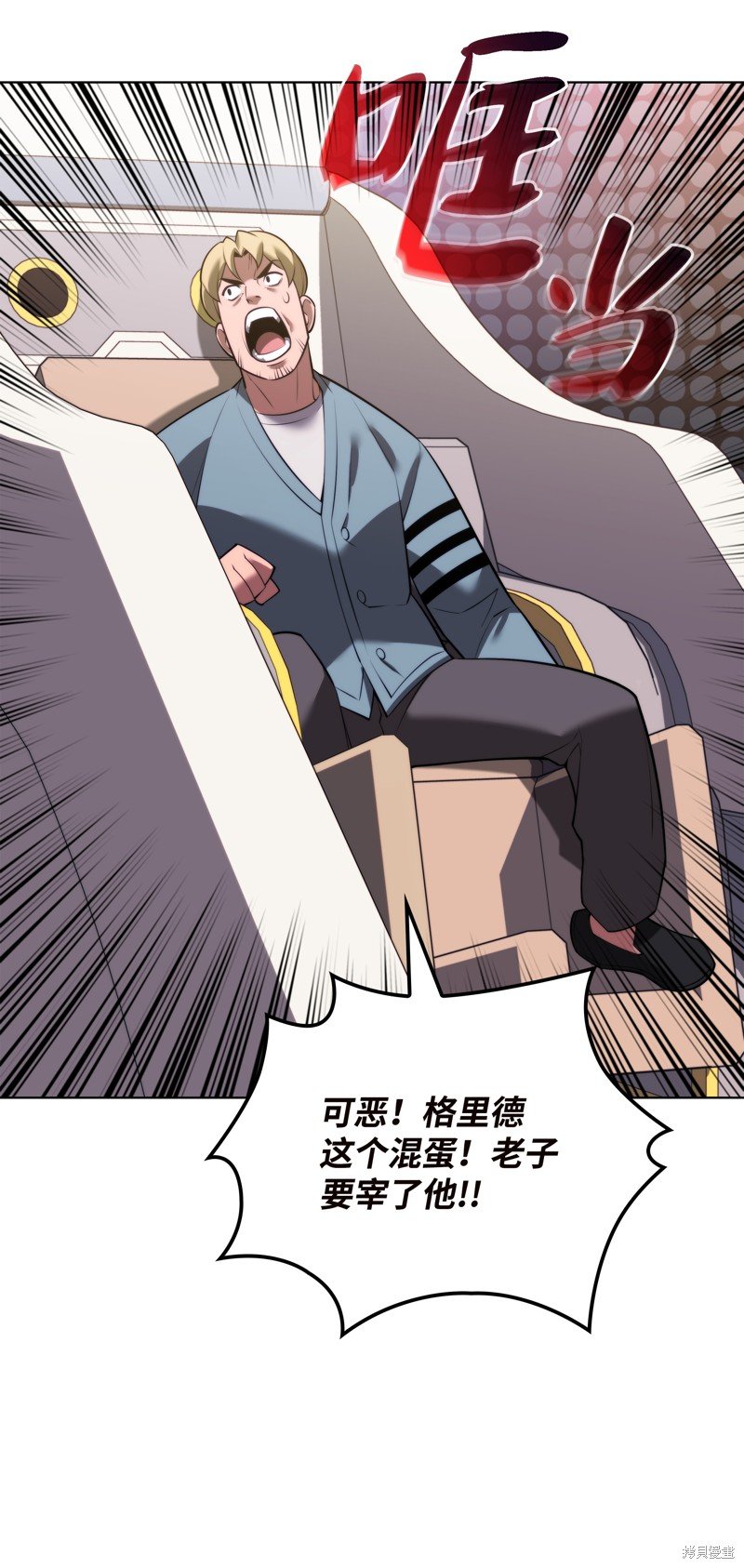 第171话