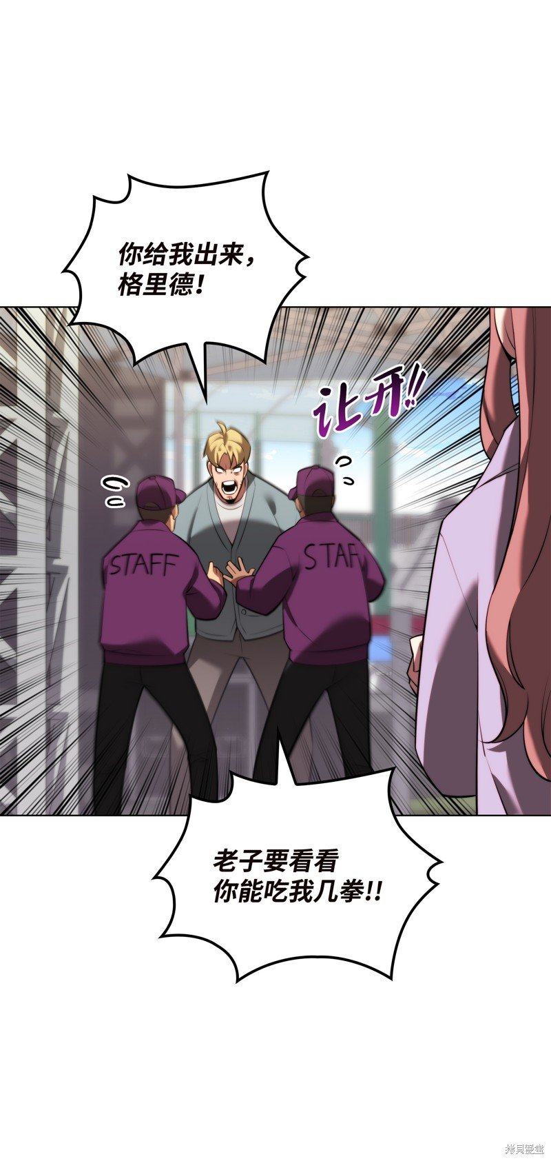 第171话