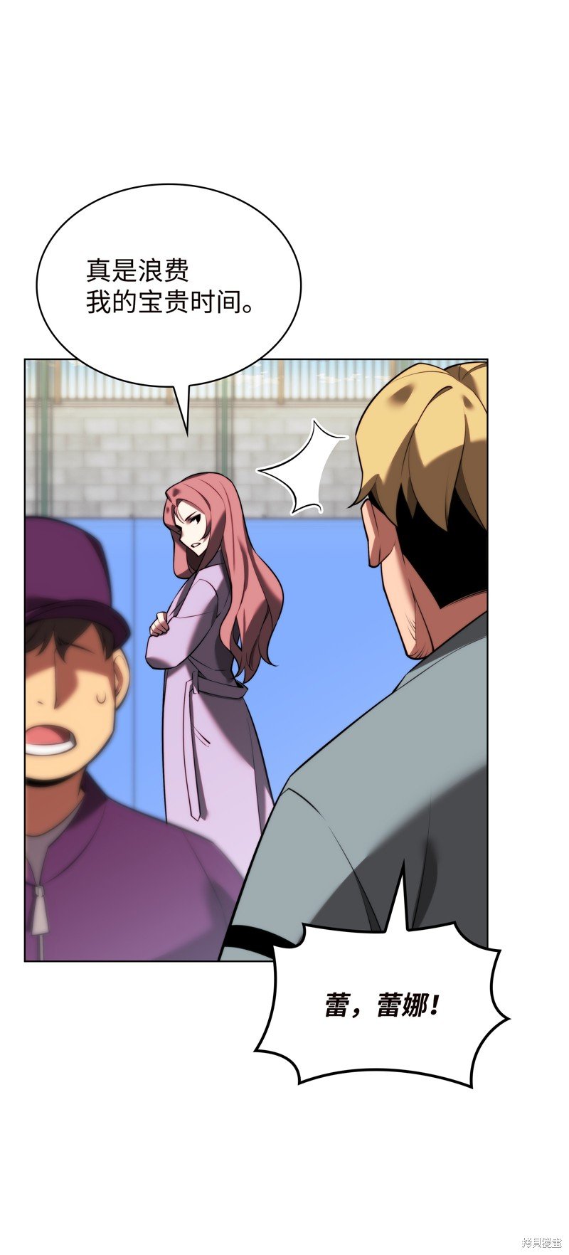 第171话