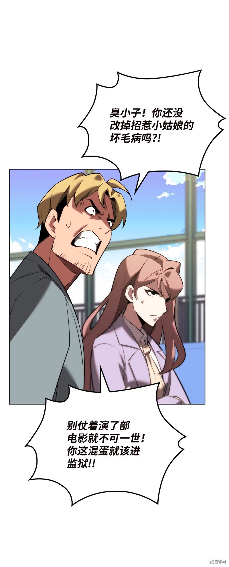 第171话