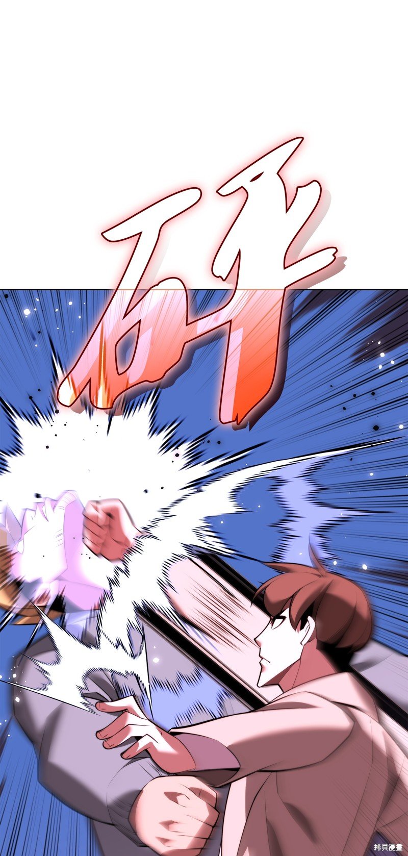 第171话