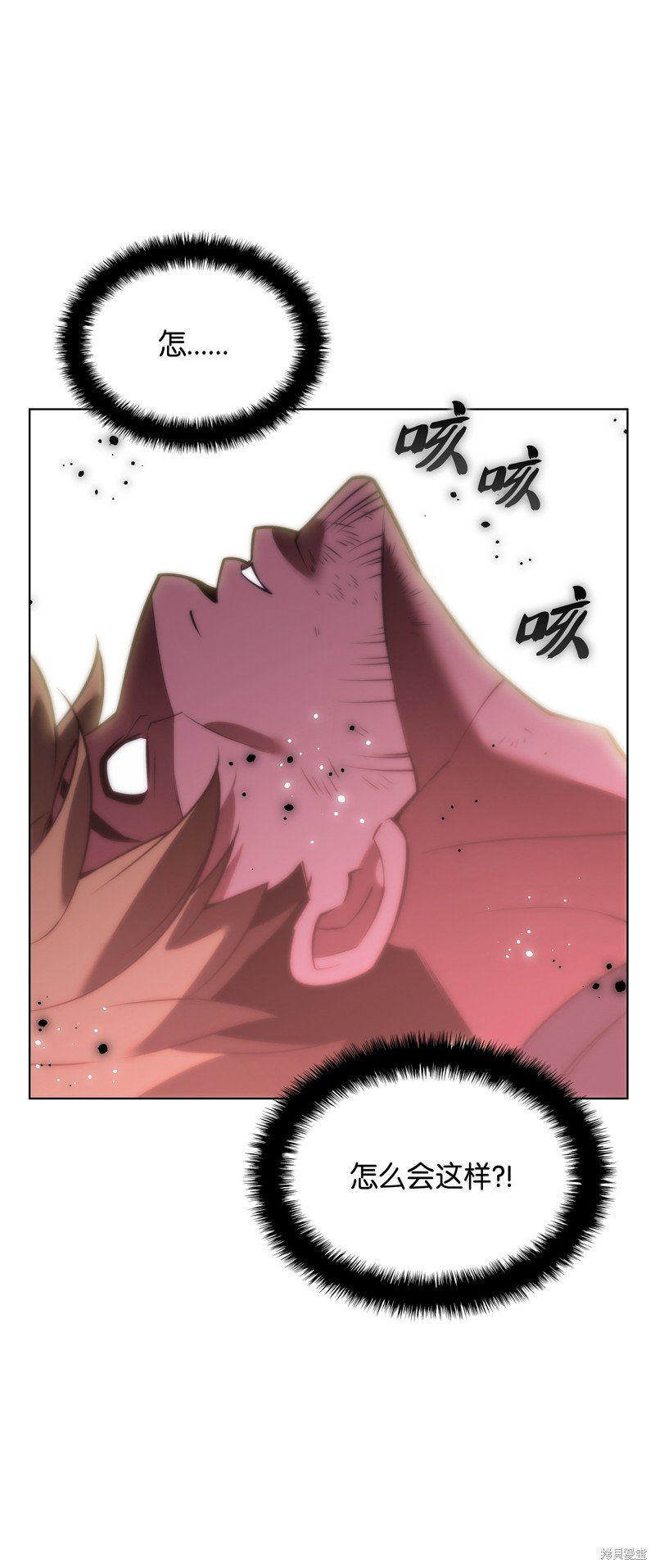 第171话