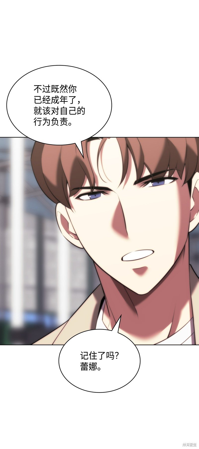 第171话