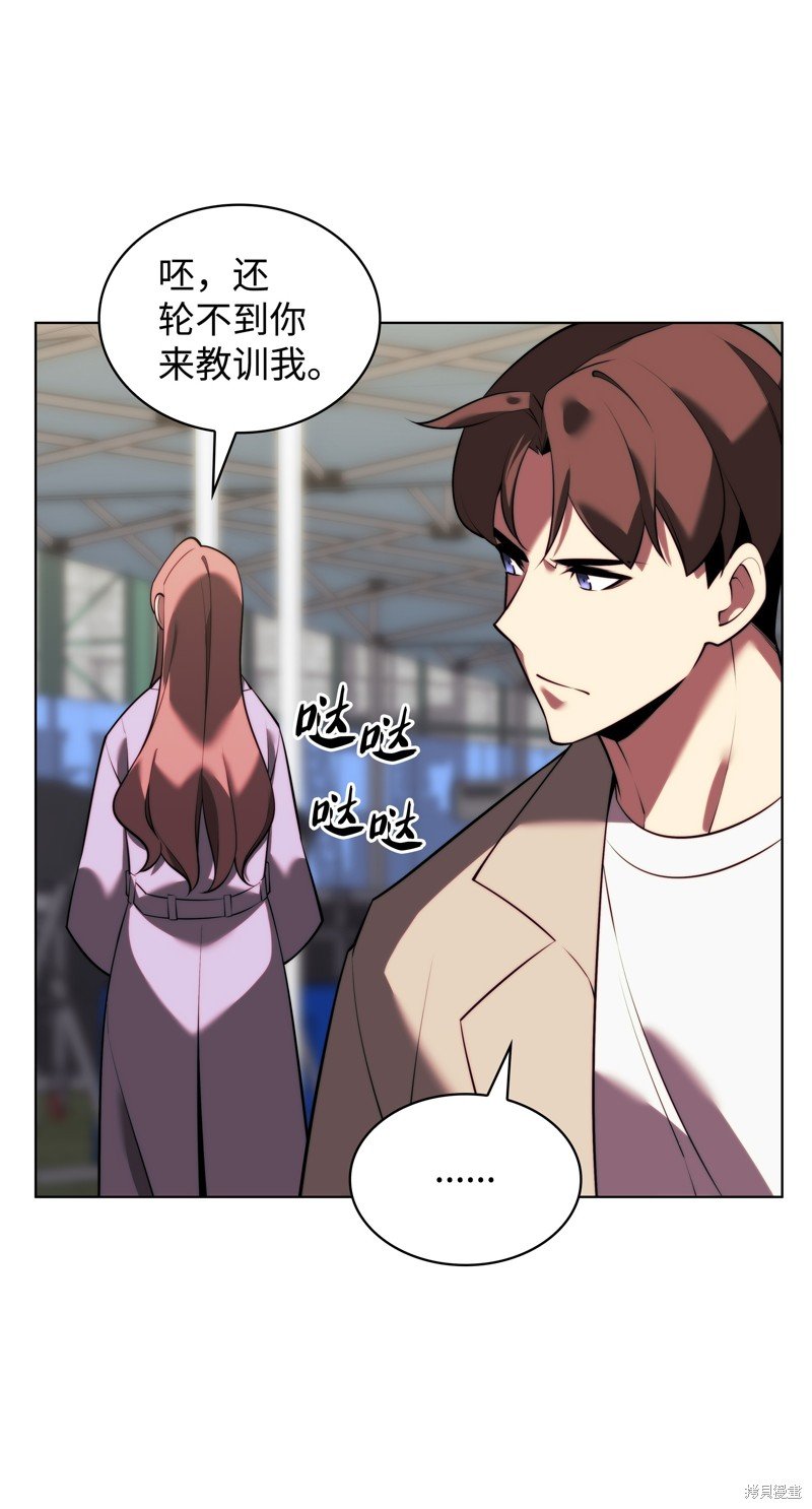 第171话