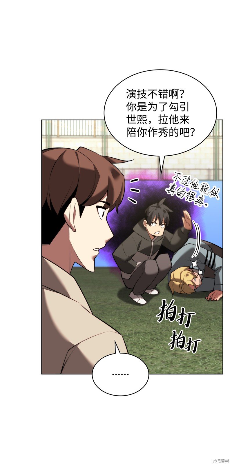 第171话