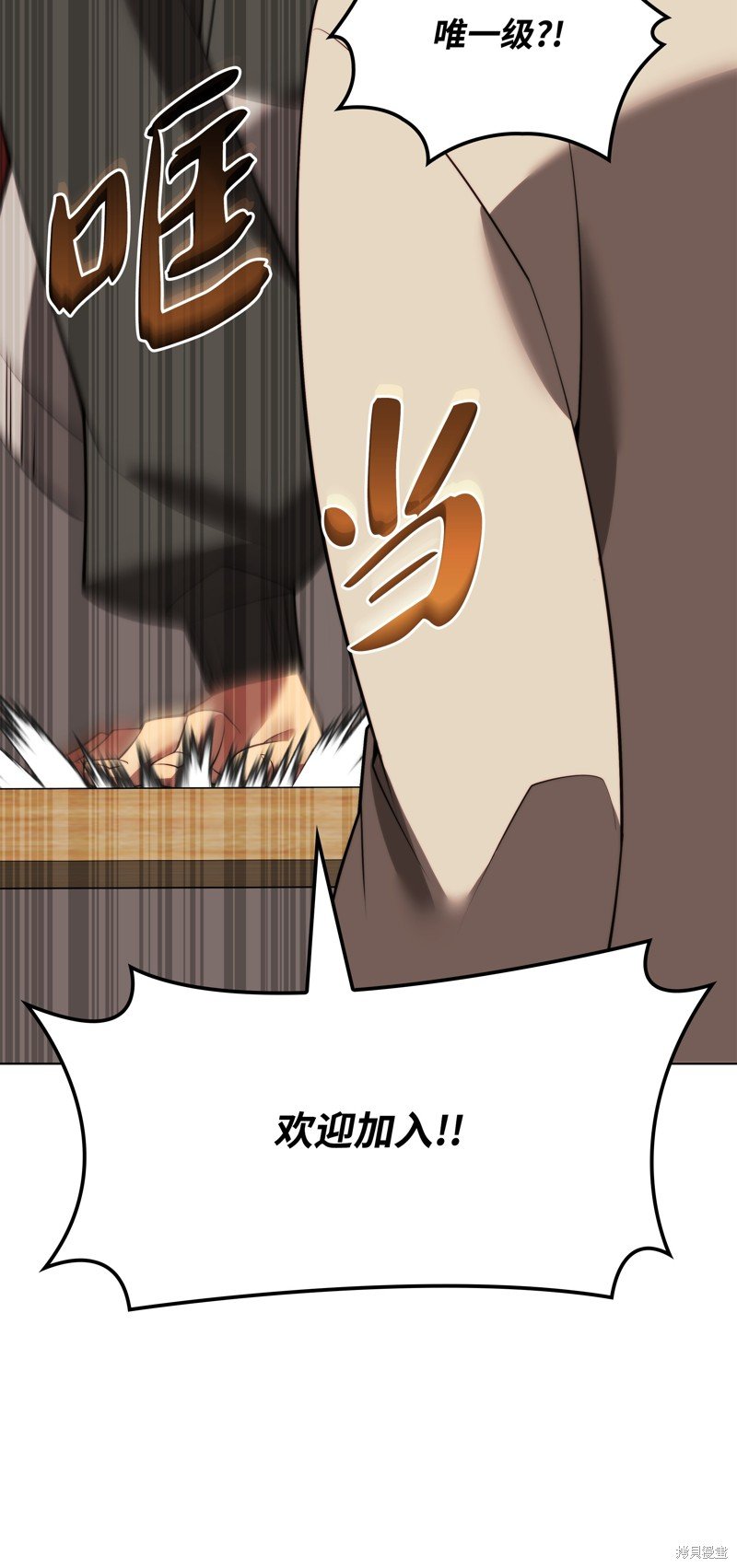 第171话