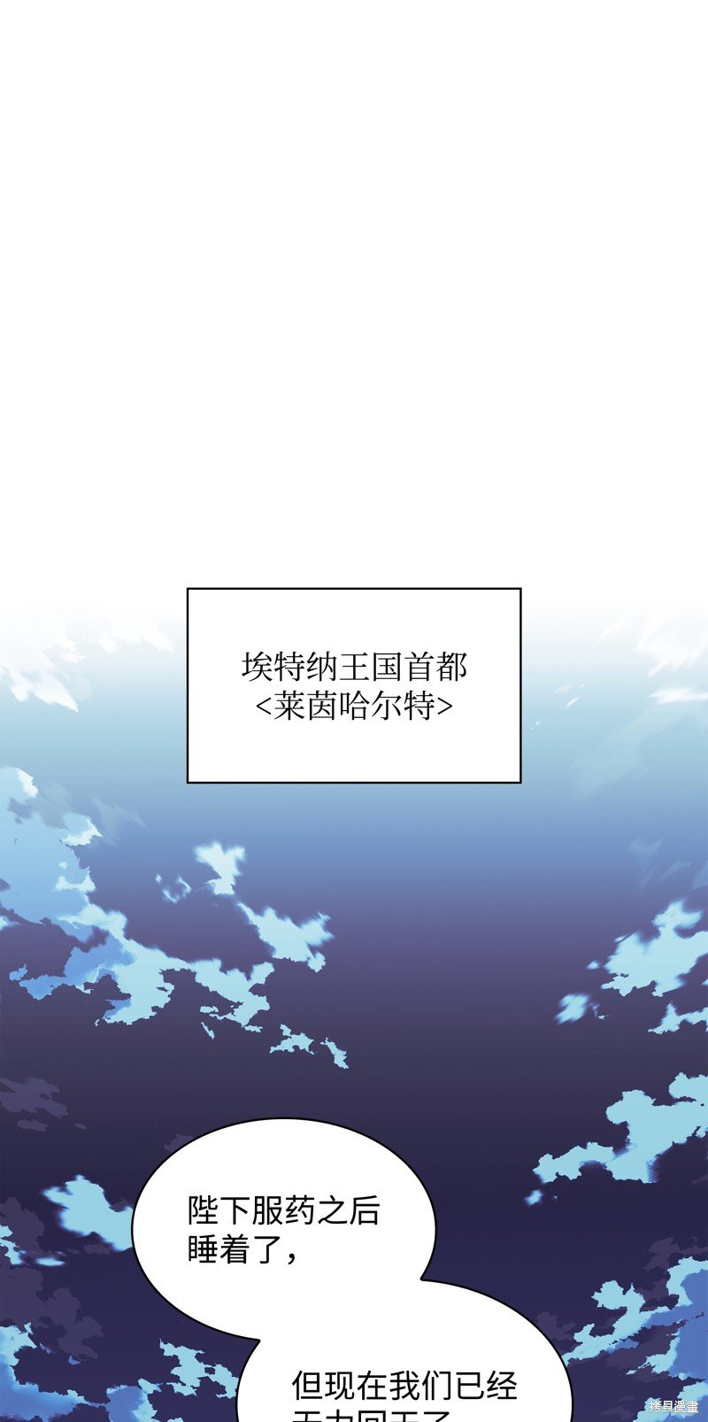 第171话