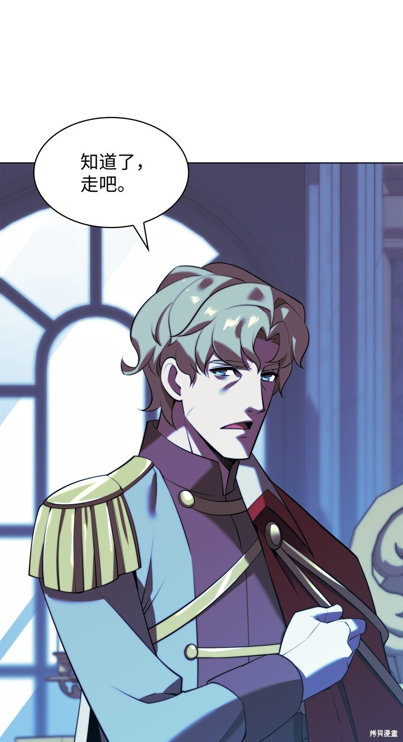 第171话