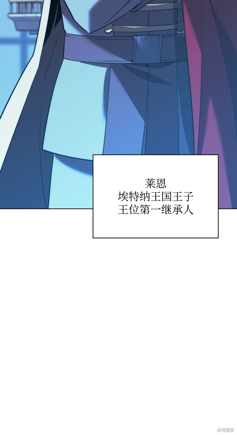 第171话