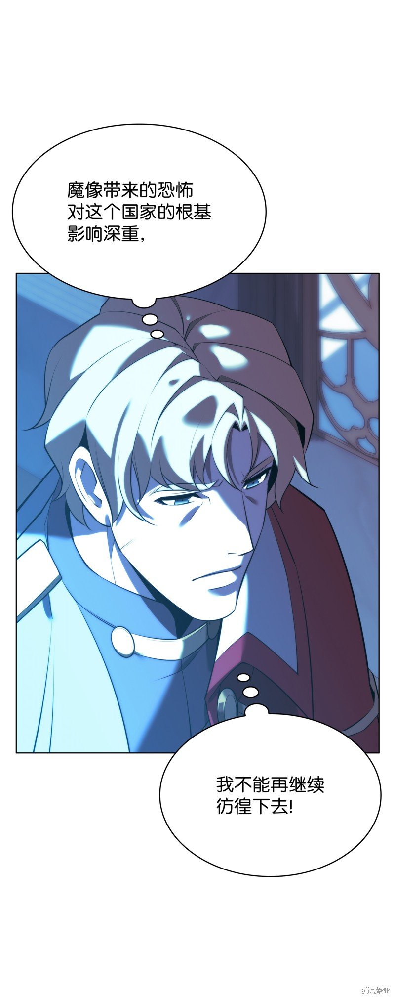 第171话