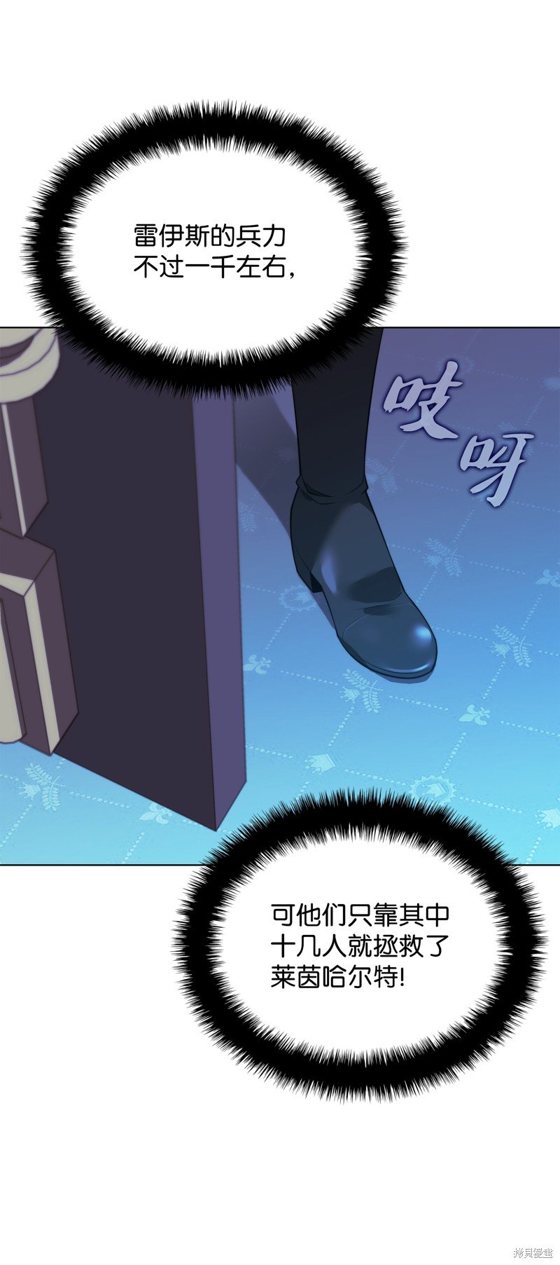 第171话