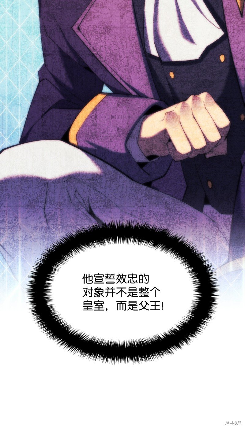 第171话
