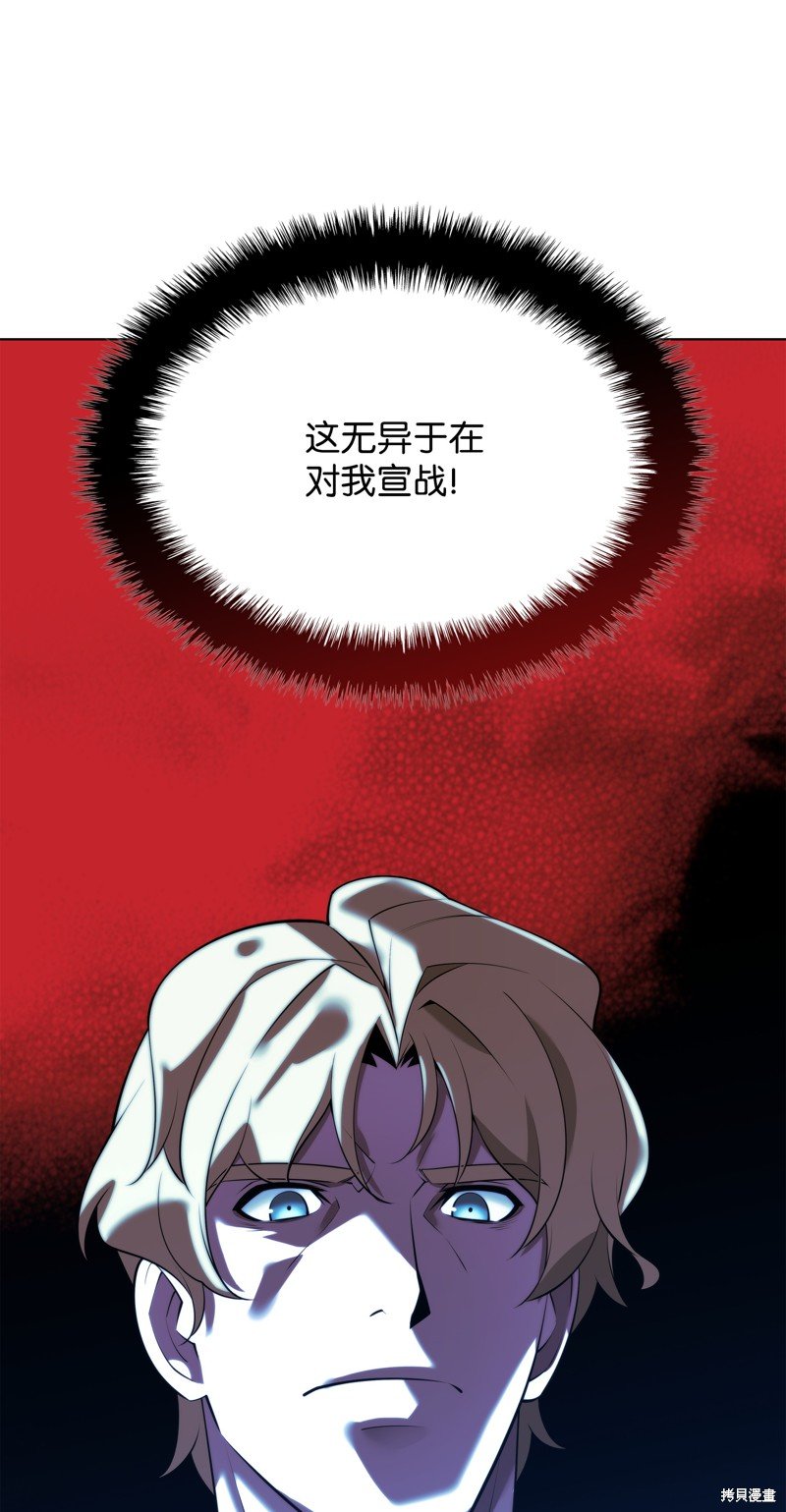 第171话