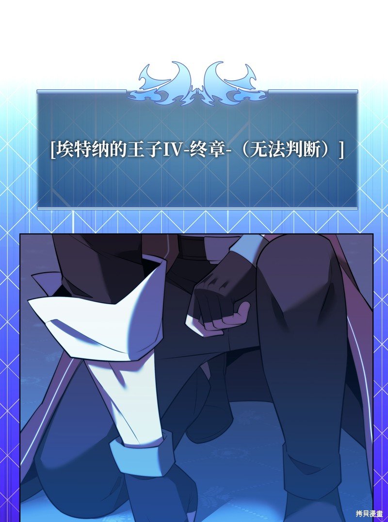 第171话