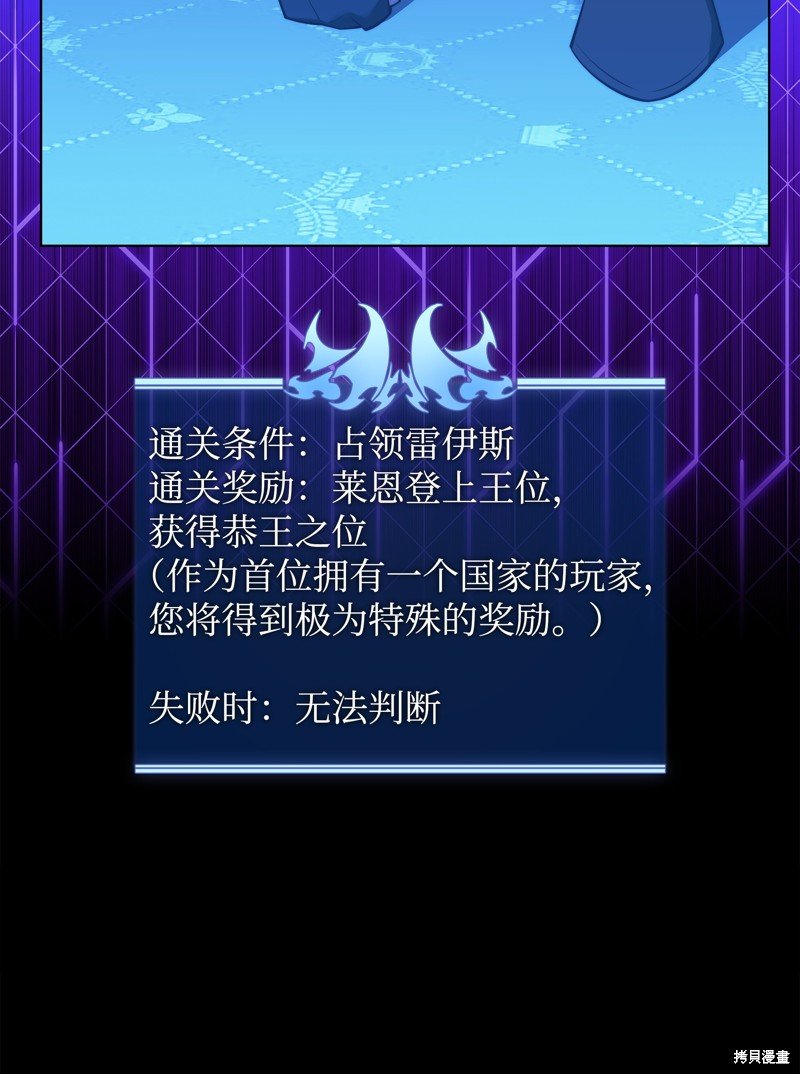 第171话