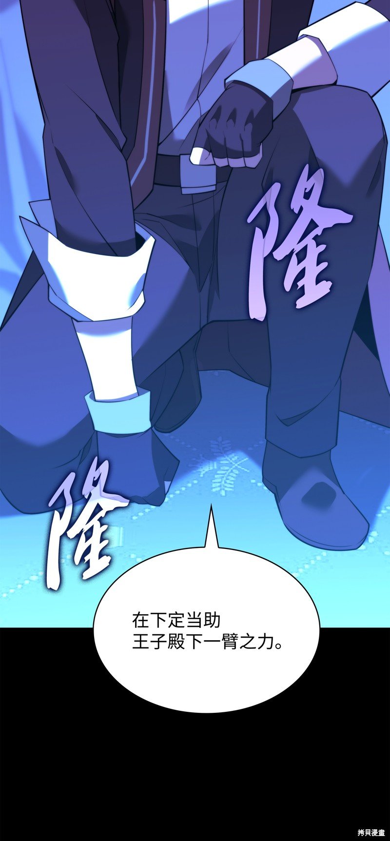 第171话