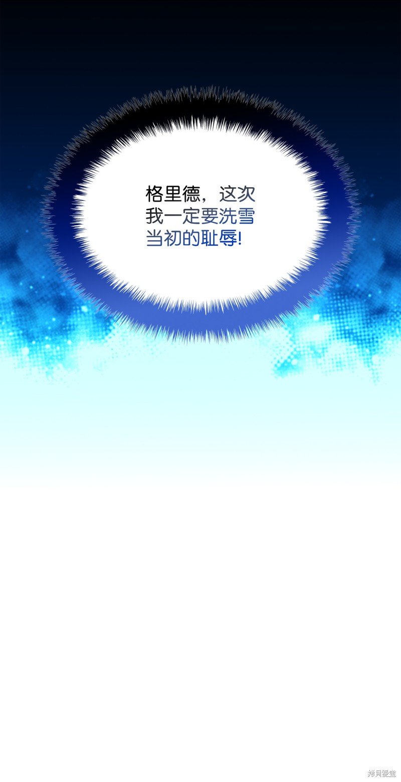 第171话
