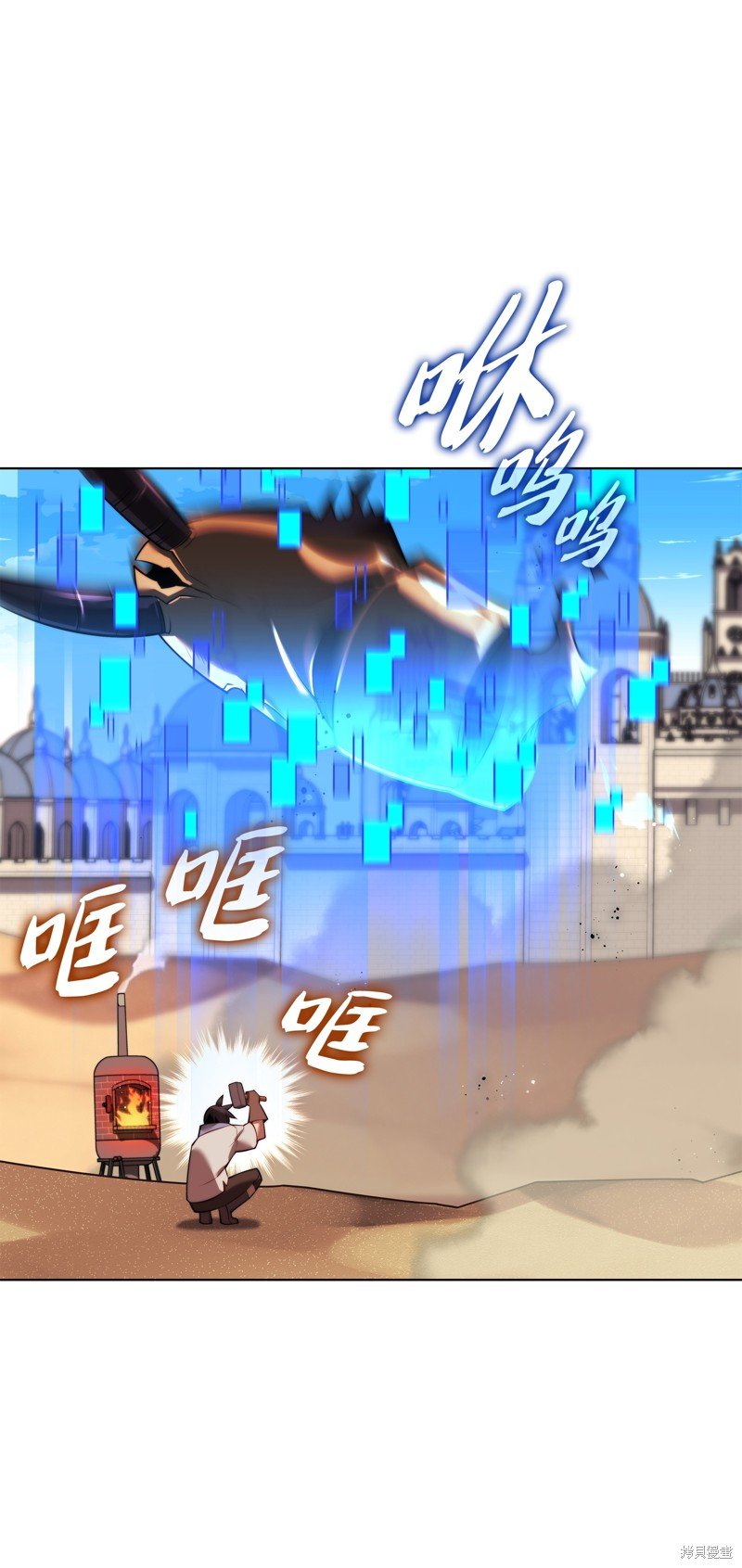 第172话