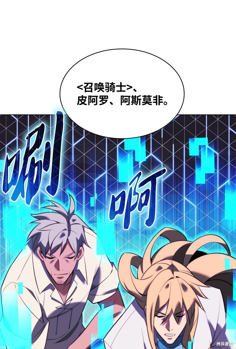 第172话