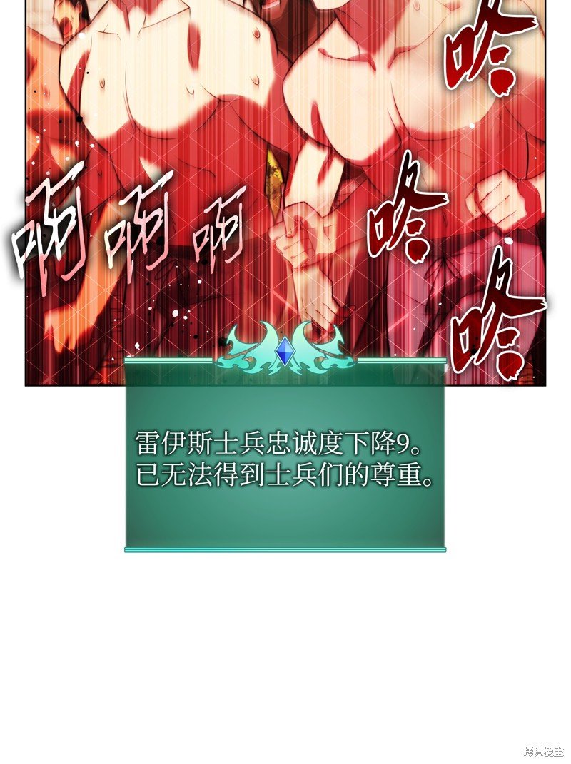 第172话