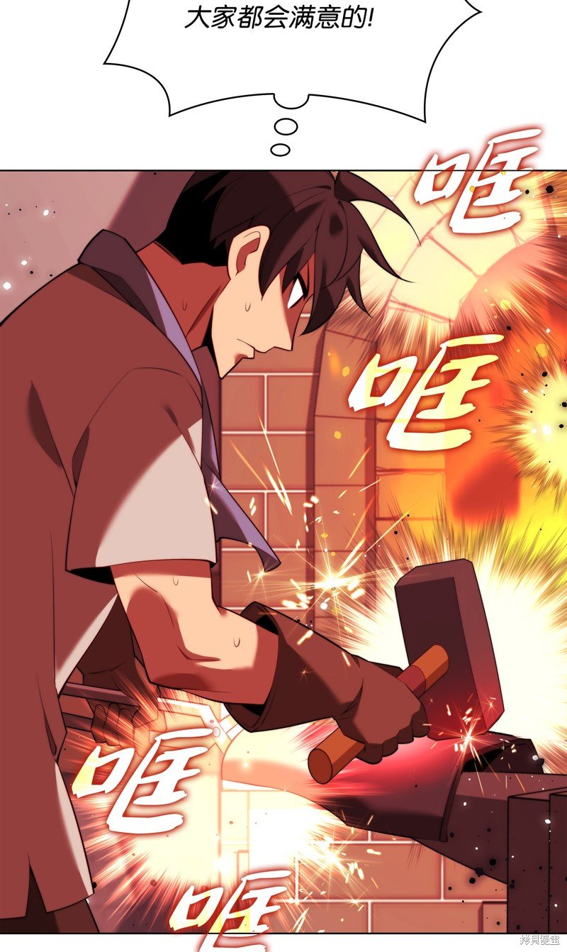 第172话