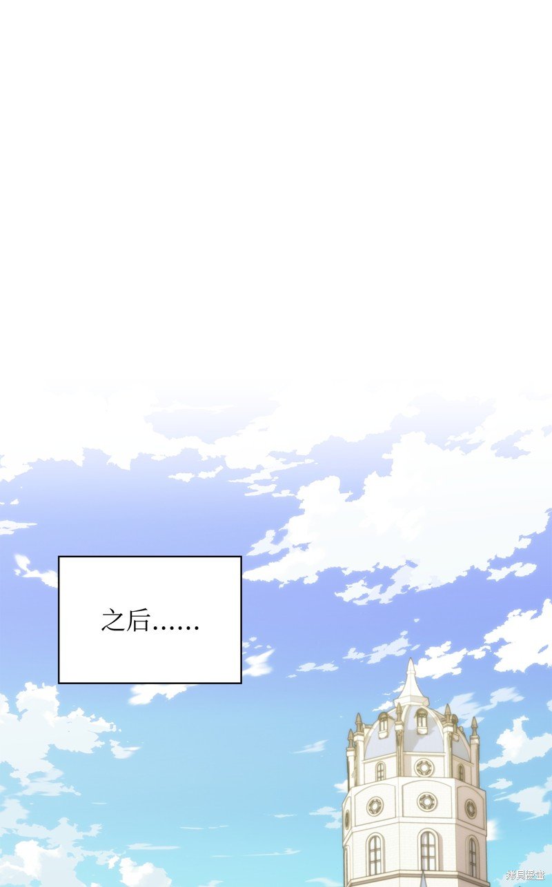 第172话